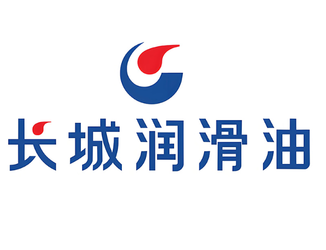 新罗长城润滑油经销商